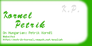 kornel petrik business card